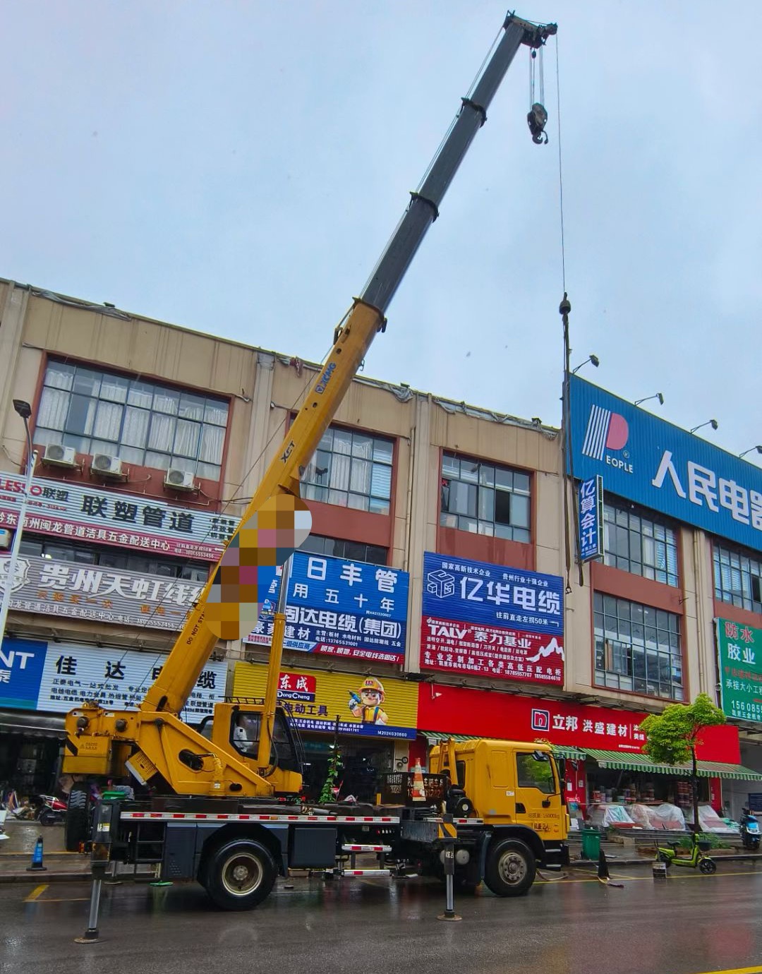 来宾市什么是起重吊装作业